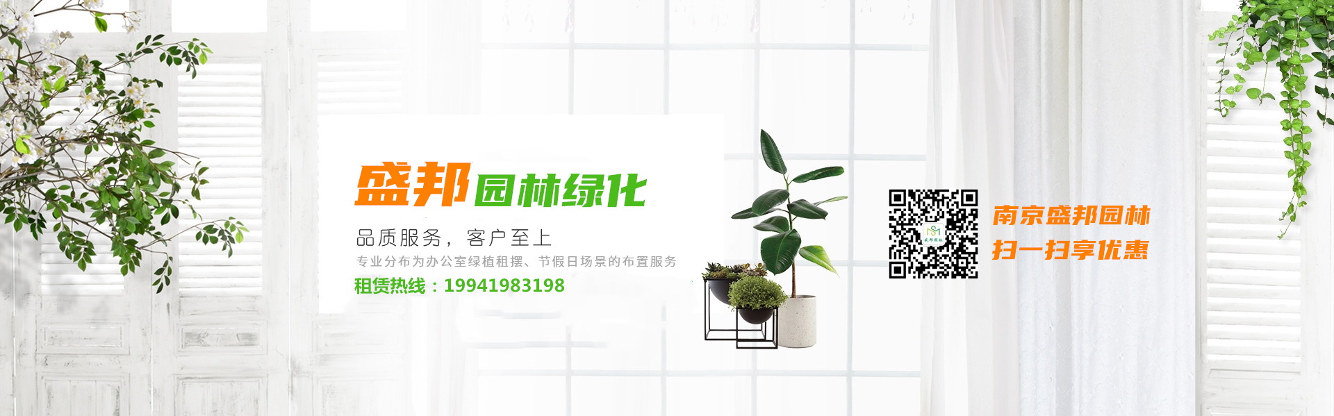 電腦幻燈片1