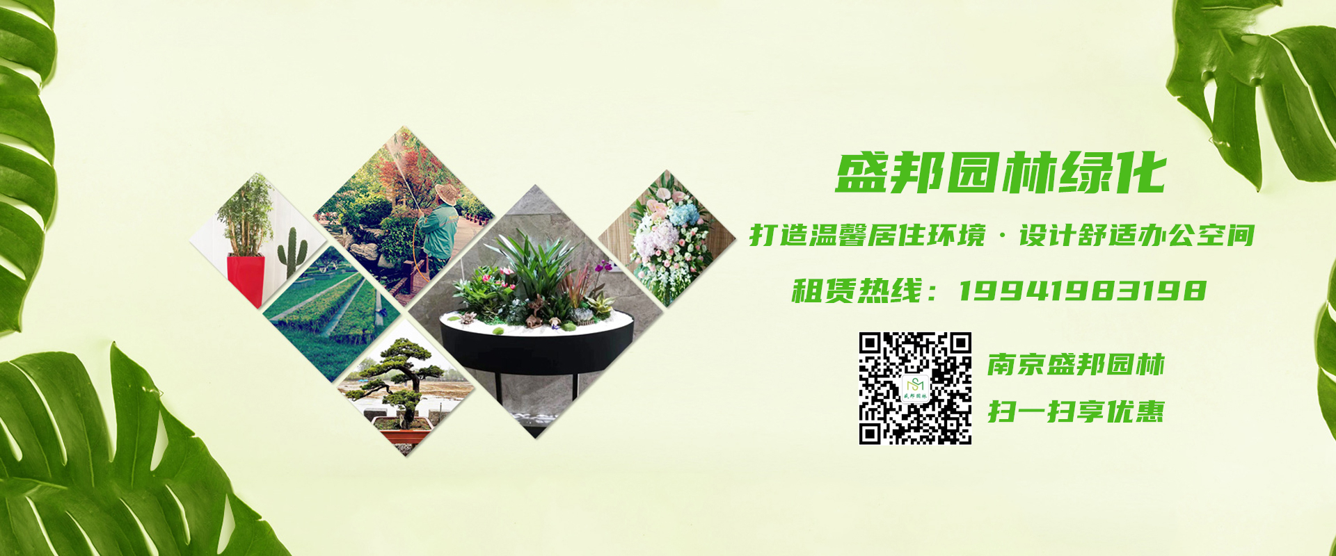 電腦幻燈片2